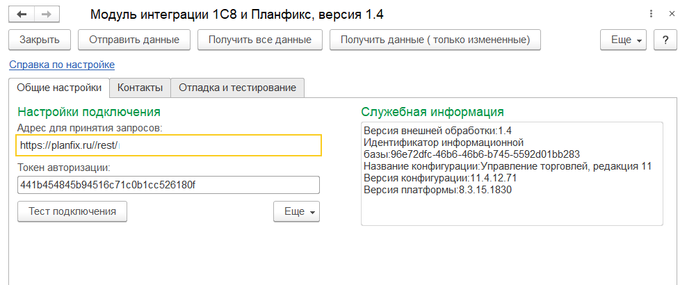 Imm3yH.png